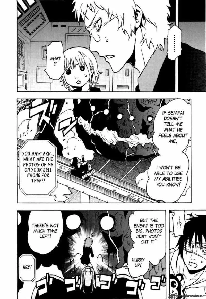 Ga-Rei Chapter 40 page 25