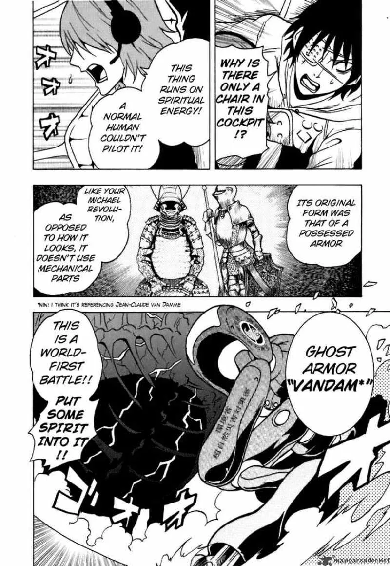 Ga-Rei Chapter 40 page 17