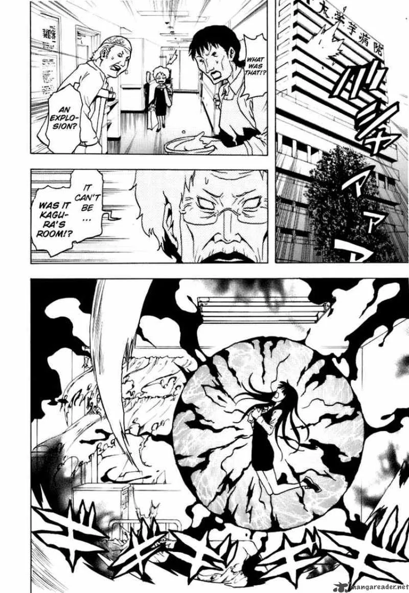 Ga-Rei Chapter 40 page 3
