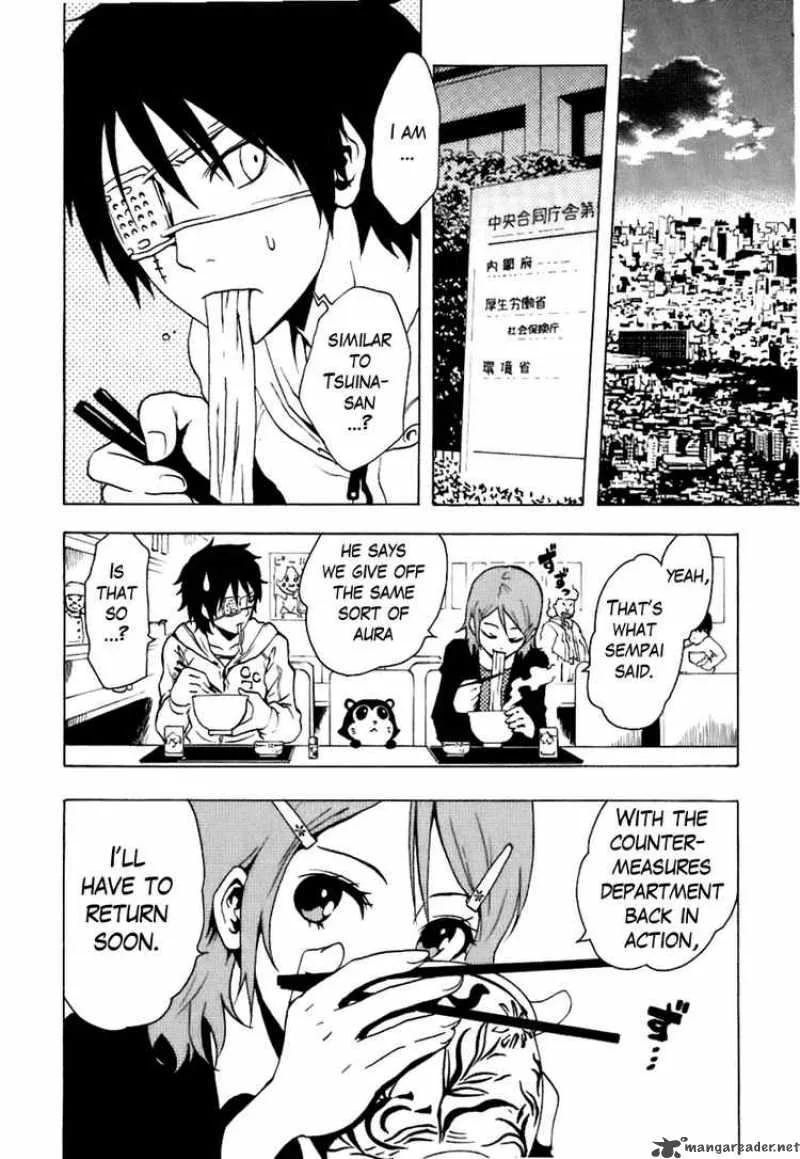 Ga-Rei Chapter 40 page 5