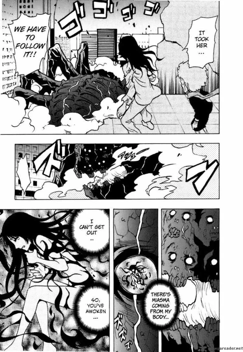 Ga-Rei Chapter 40 page 12
