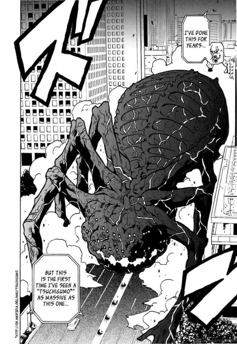 Ga-Rei Chapter 40 page 21
