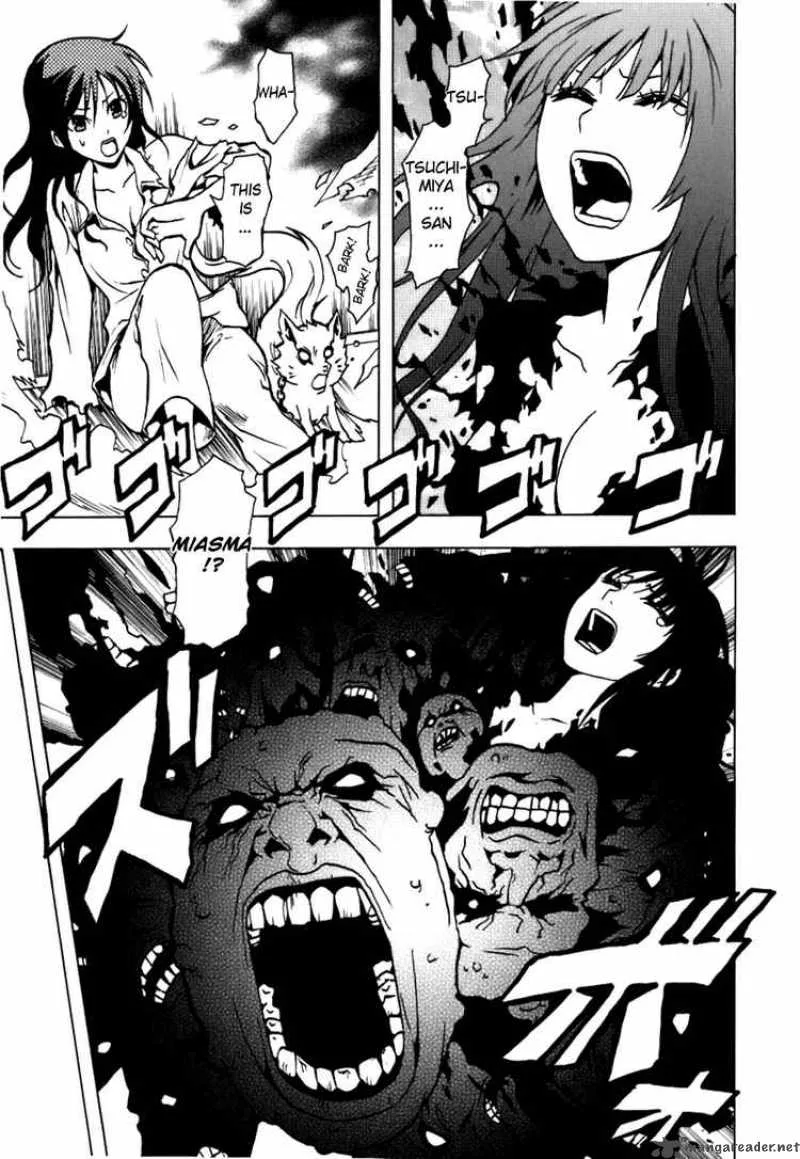 Ga-Rei Chapter 40 page 4