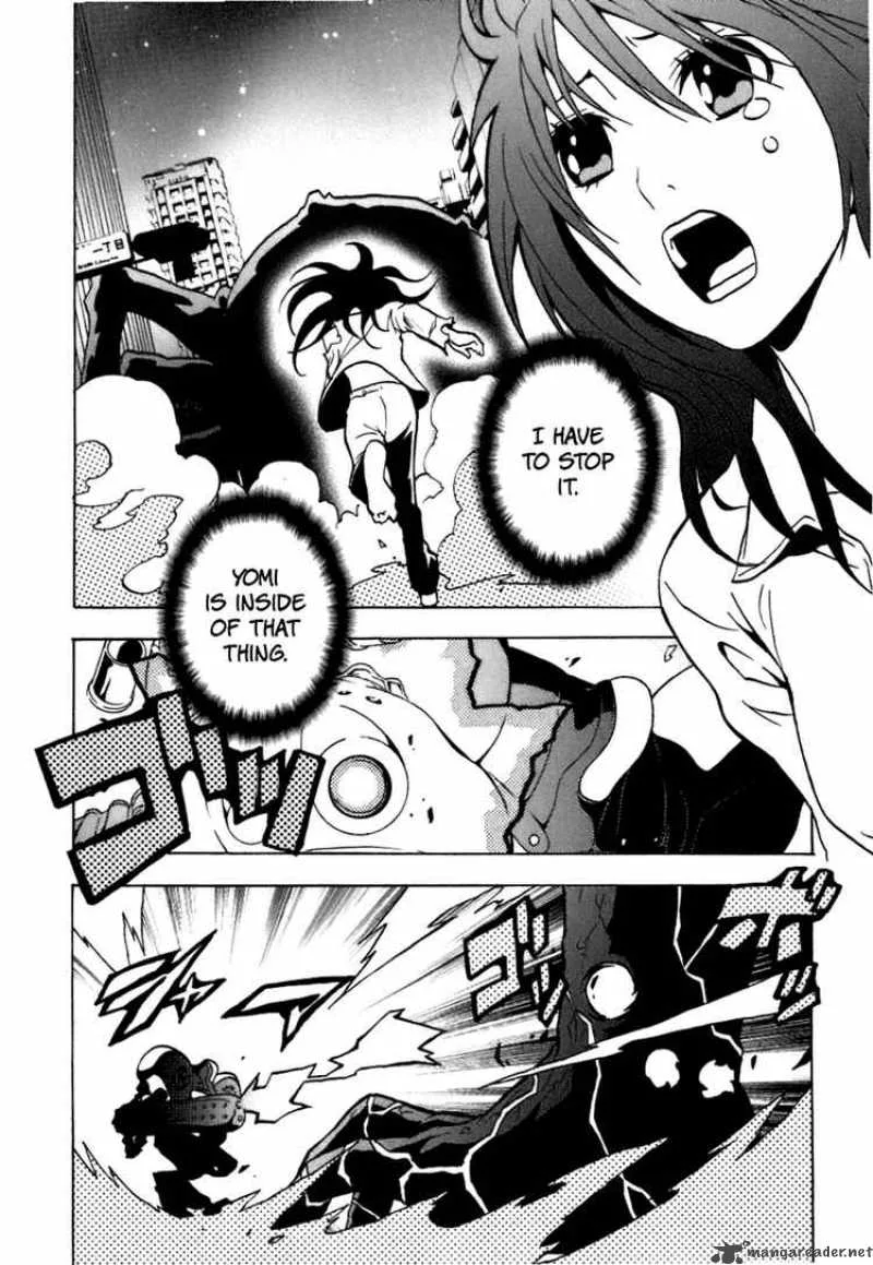 Ga-Rei Chapter 40 page 19