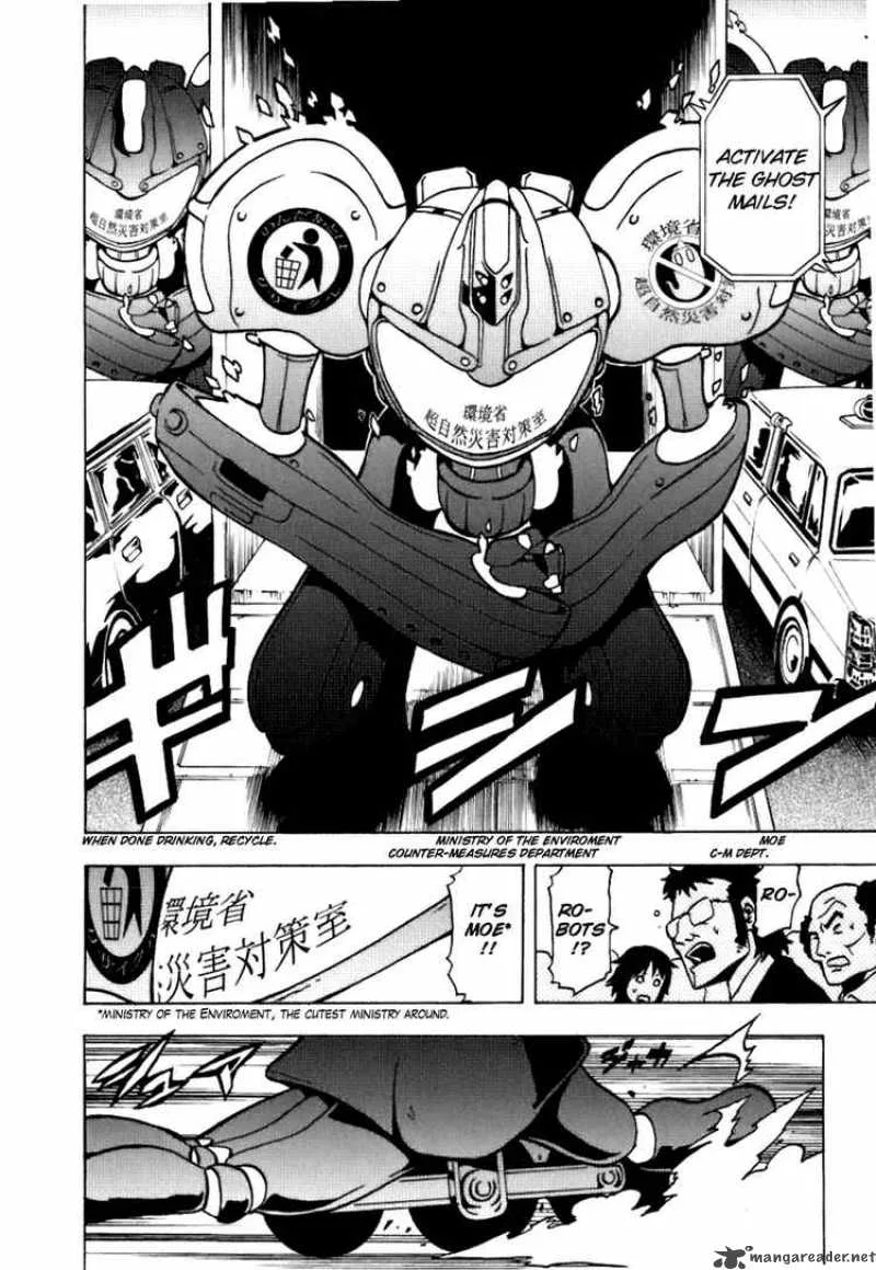 Ga-Rei Chapter 40 page 15