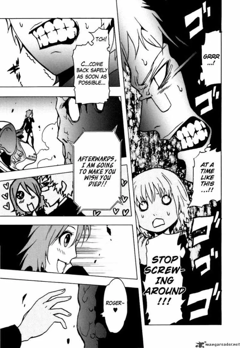 Ga-Rei Chapter 40 page 26