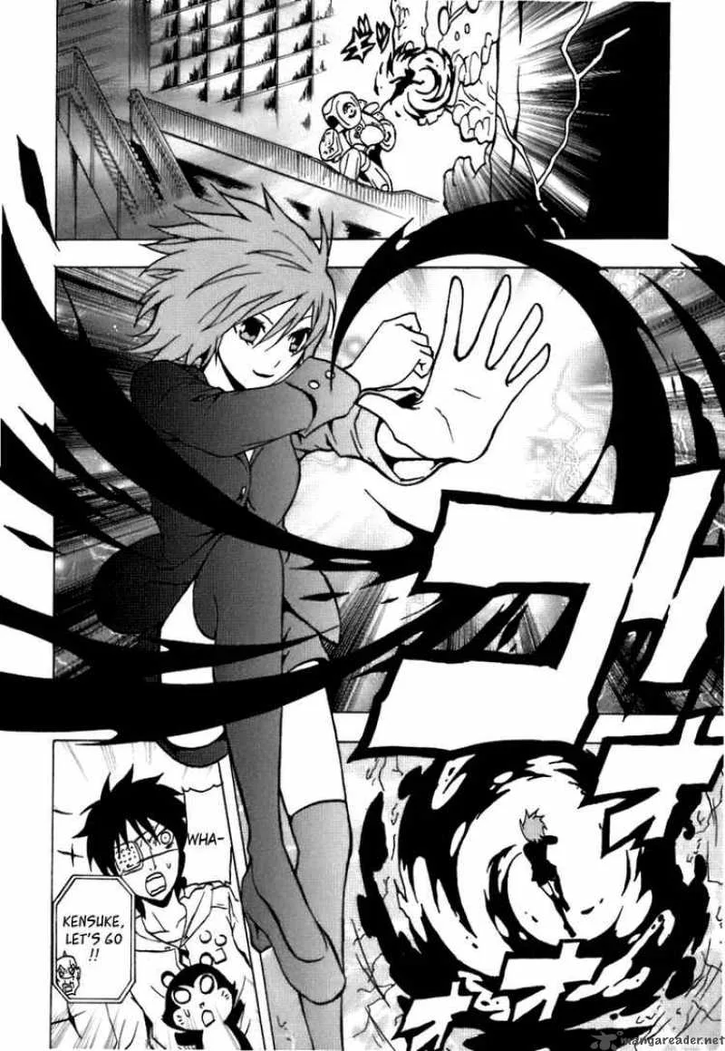 Ga-Rei Chapter 40 page 27