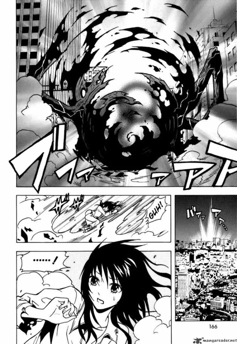 Ga-Rei Chapter 40 page 29