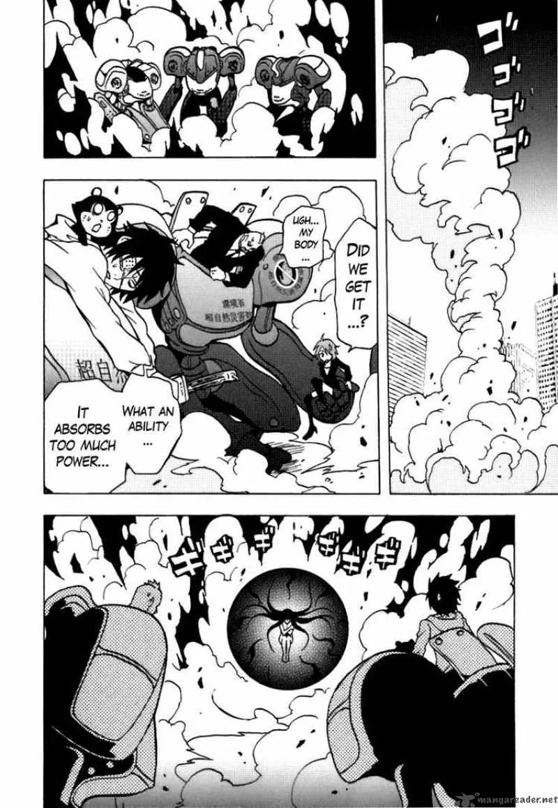 Ga-Rei Chapter 40 page 31