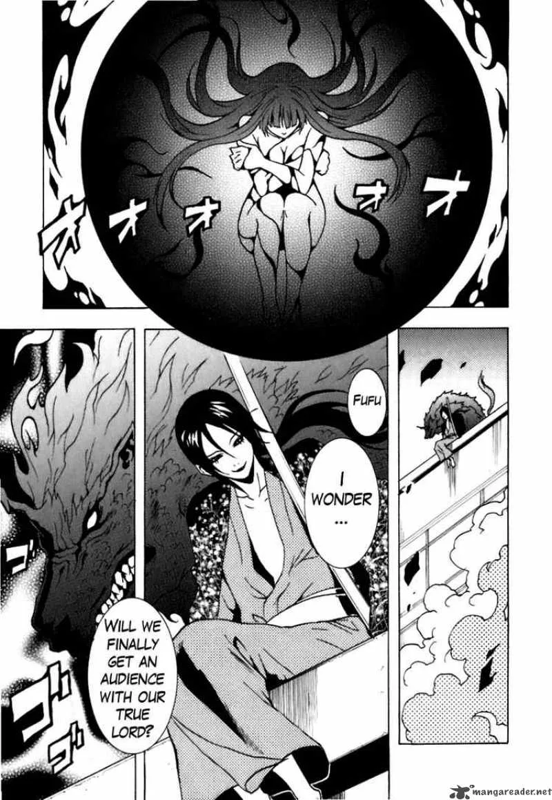 Ga-Rei Chapter 40 page 32