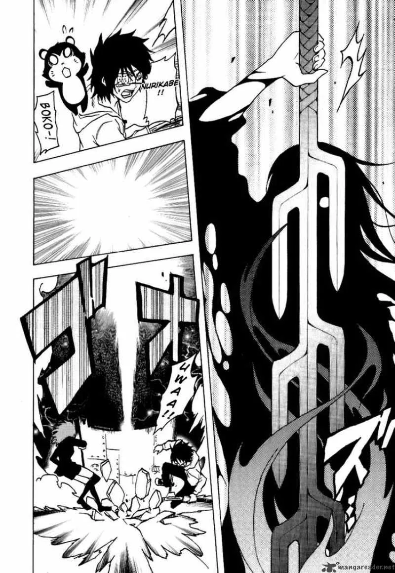 Ga-Rei Chapter 40 page 35