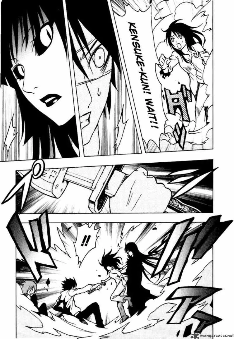 Ga-Rei Chapter 40 page 39