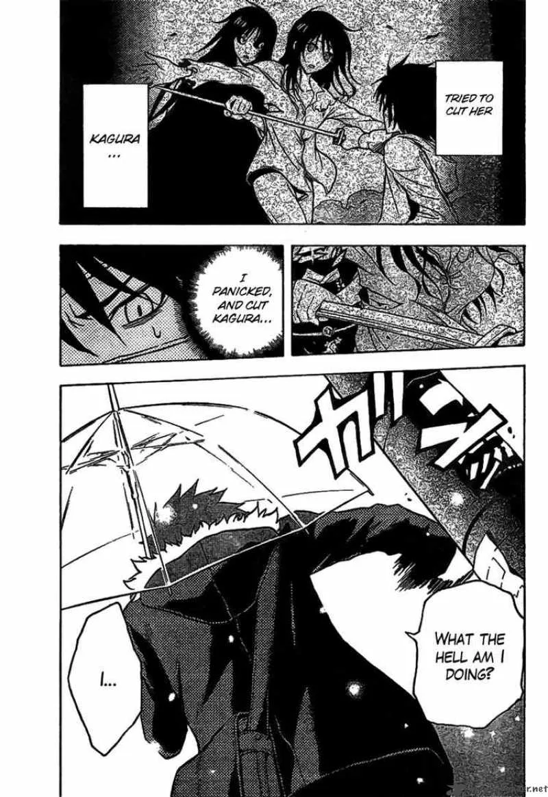 Ga-Rei Chapter 41 page 5