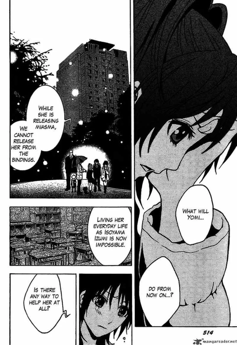 Ga-Rei Chapter 41 page 22