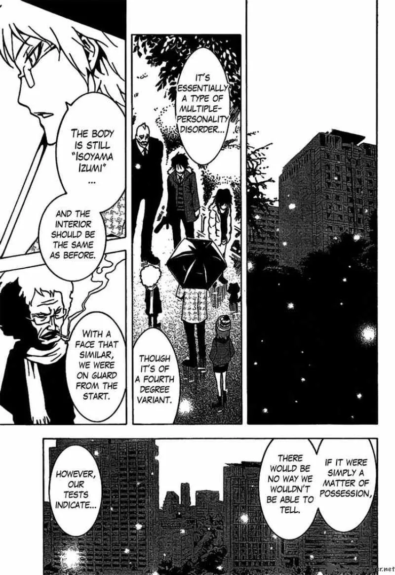Ga-Rei Chapter 41 page 19