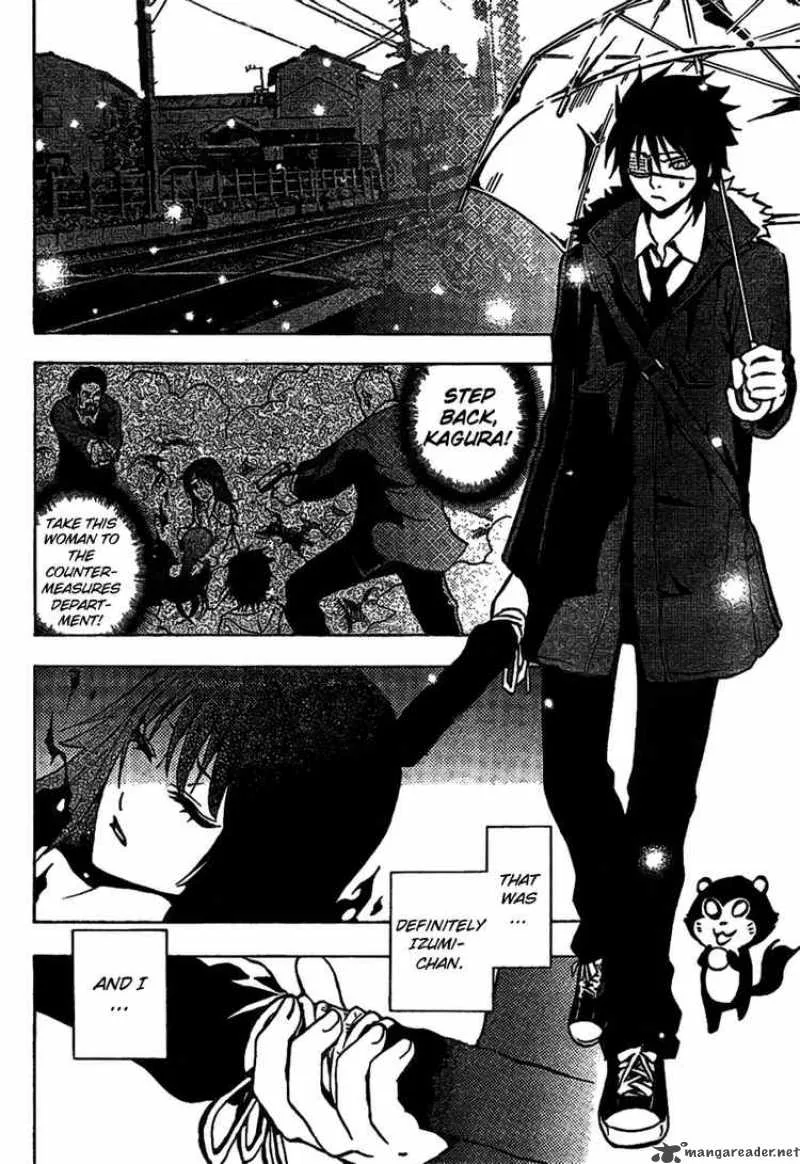 Ga-Rei Chapter 41 page 4