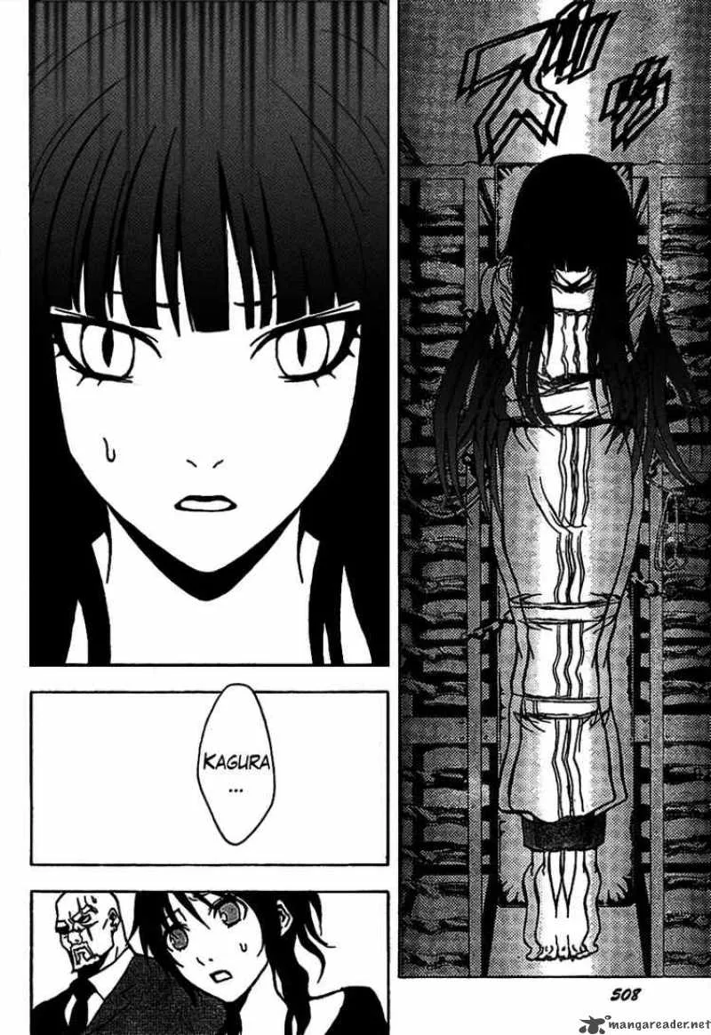 Ga-Rei Chapter 41 page 16