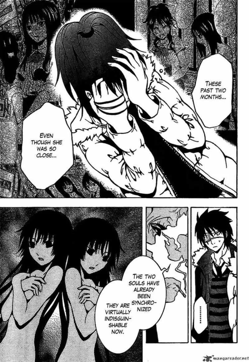 Ga-Rei Chapter 41 page 21