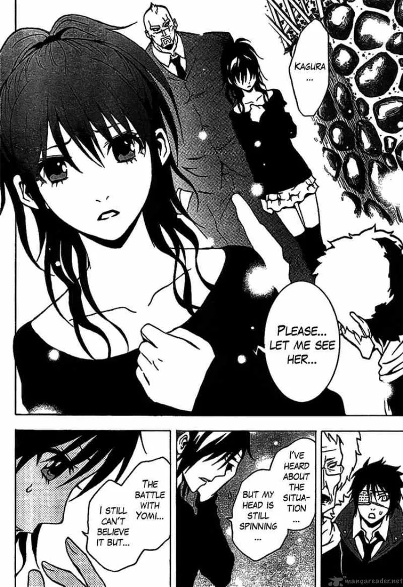 Ga-Rei Chapter 41 page 10