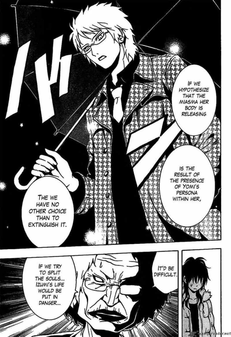 Ga-Rei Chapter 41 page 23