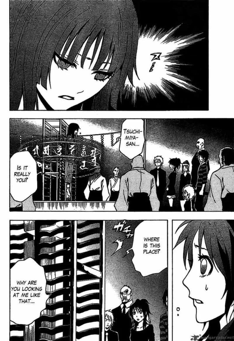 Ga-Rei Chapter 41 page 14