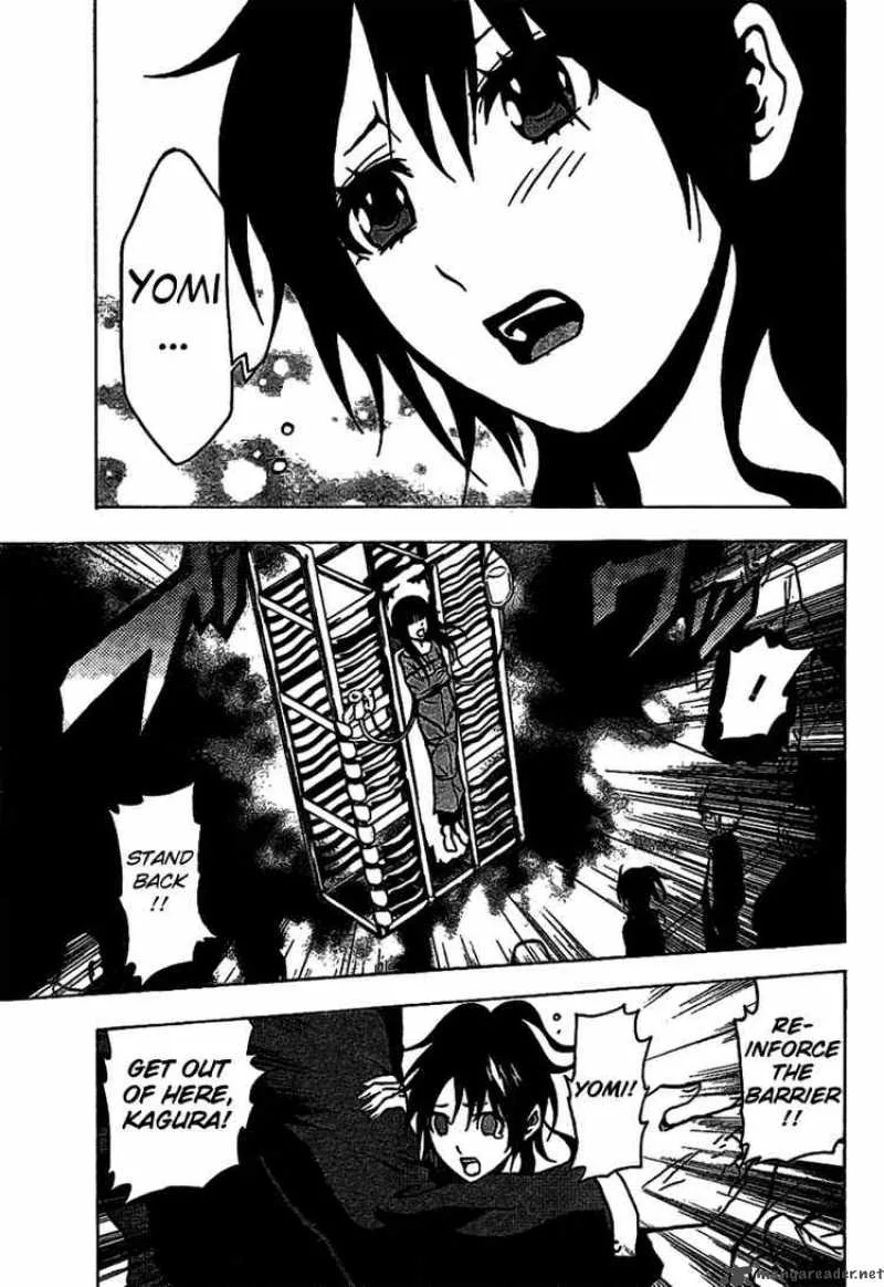 Ga-Rei Chapter 41 page 17