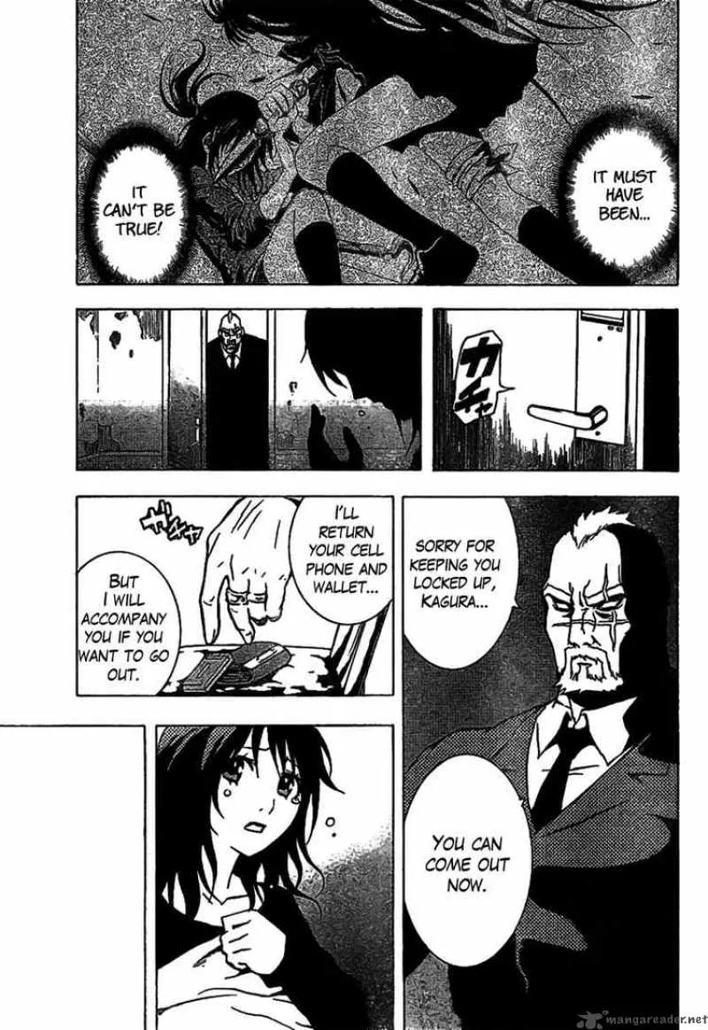 Ga-Rei Chapter 41 page 7