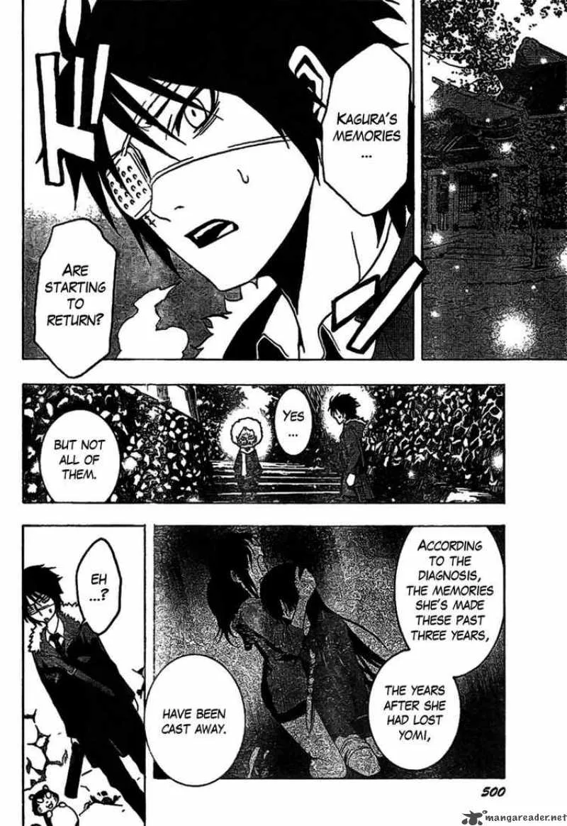 Ga-Rei Chapter 41 page 8