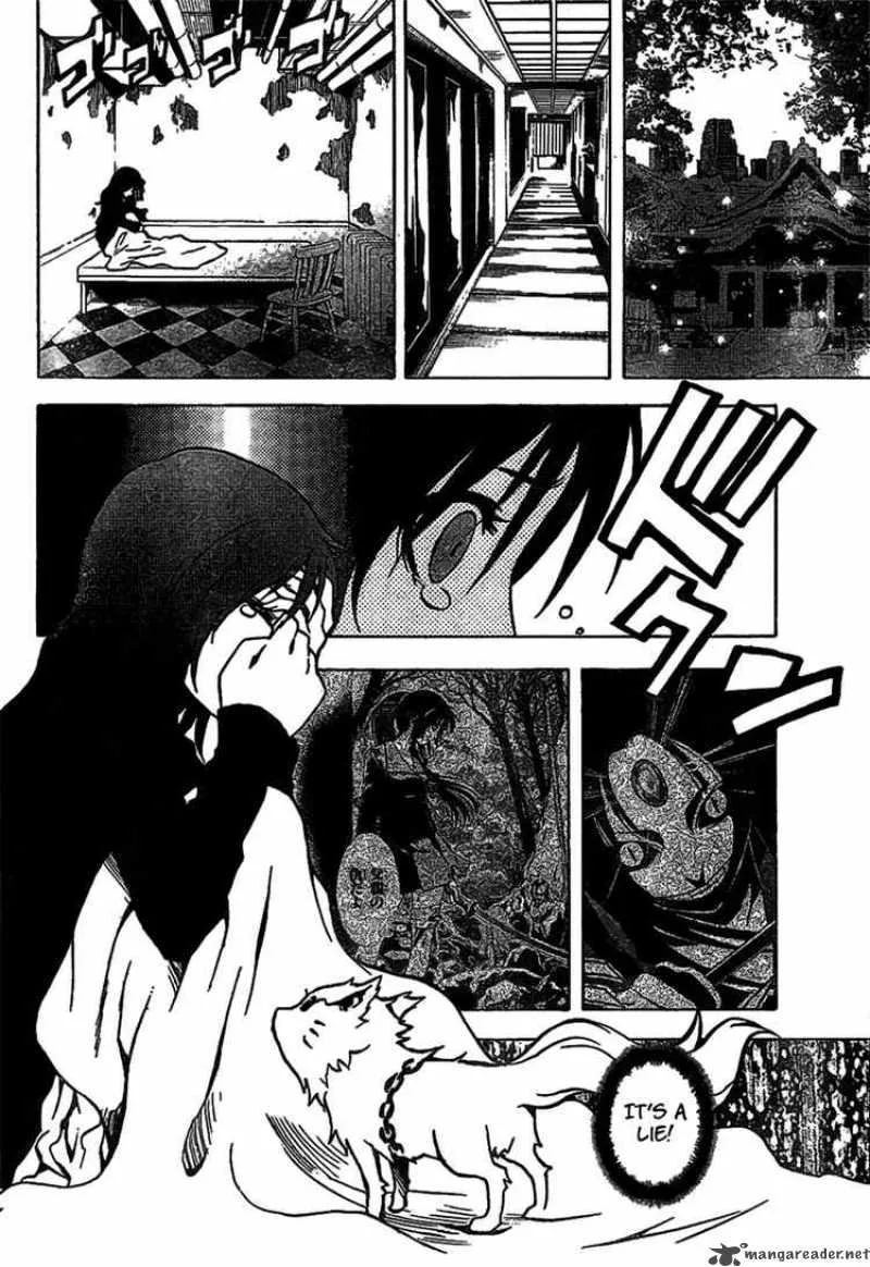 Ga-Rei Chapter 41 page 6