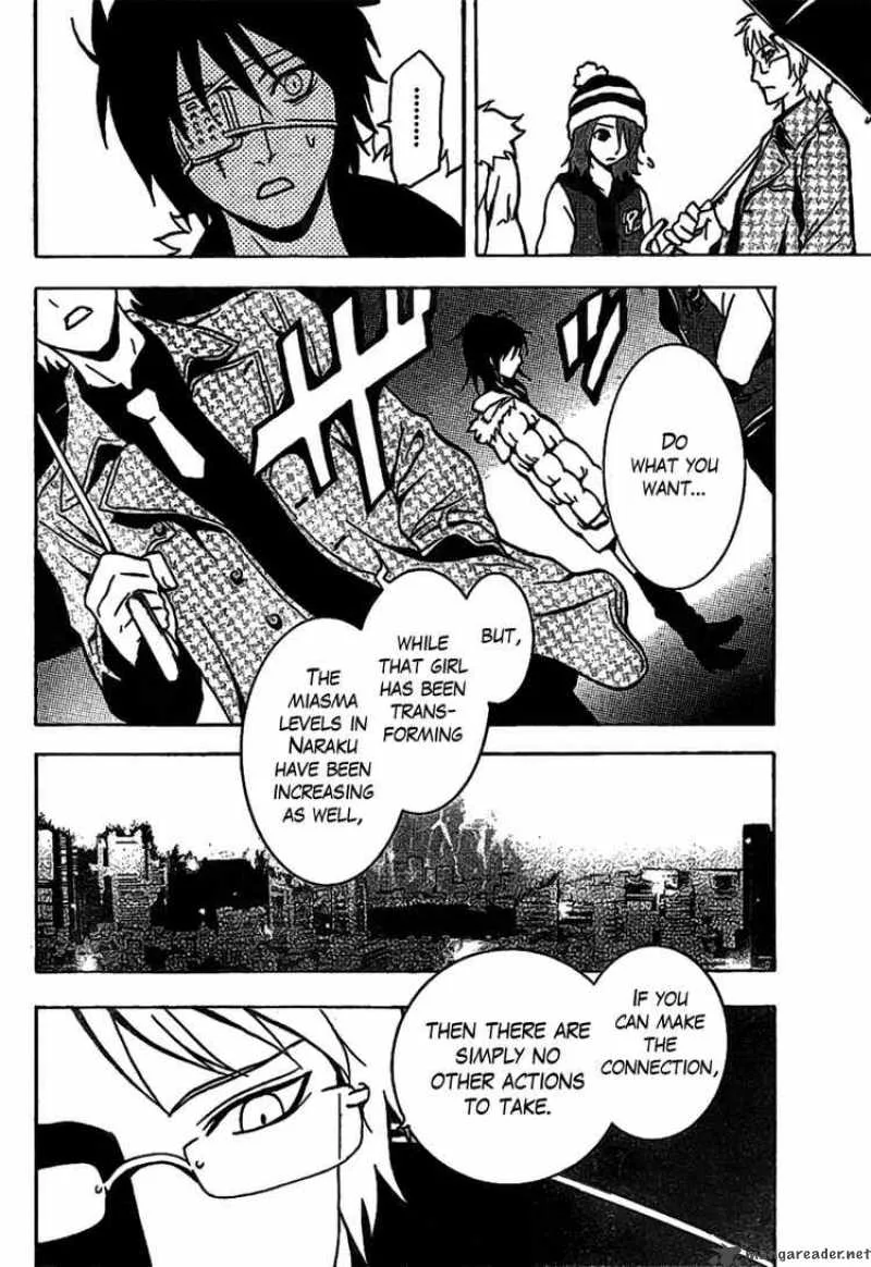 Ga-Rei Chapter 41 page 26