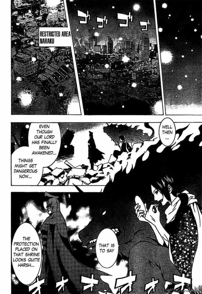 Ga-Rei Chapter 41 page 28