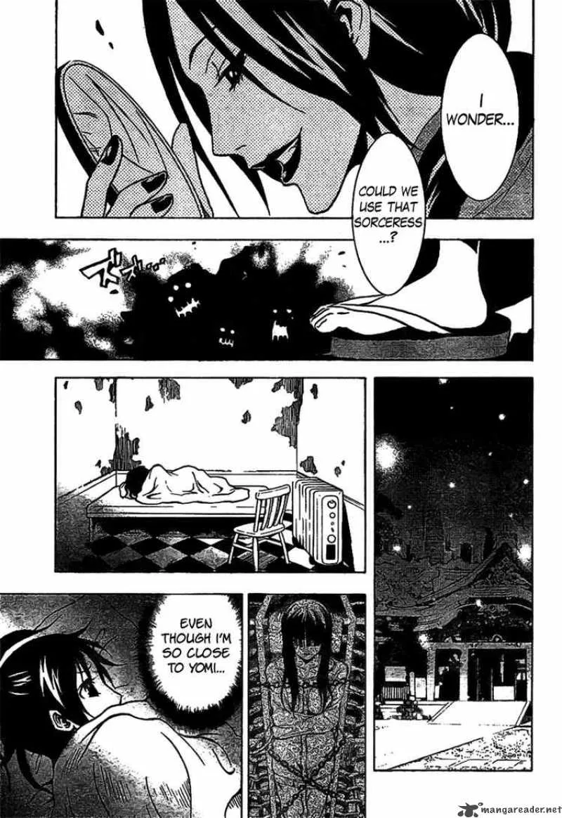 Ga-Rei Chapter 41 page 29