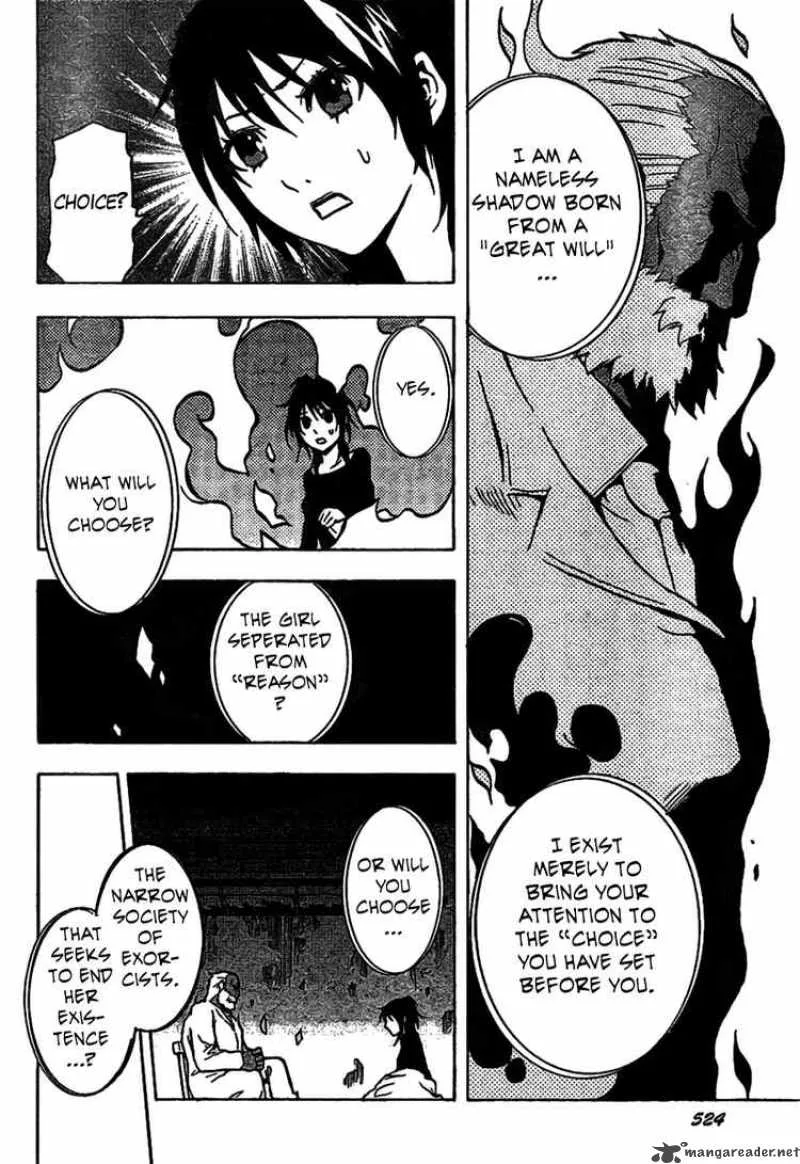 Ga-Rei Chapter 41 page 32