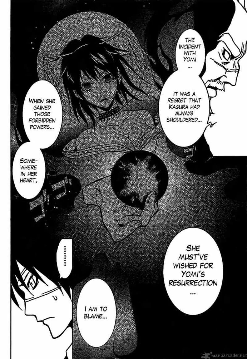 Ga-Rei Chapter 41 page 34
