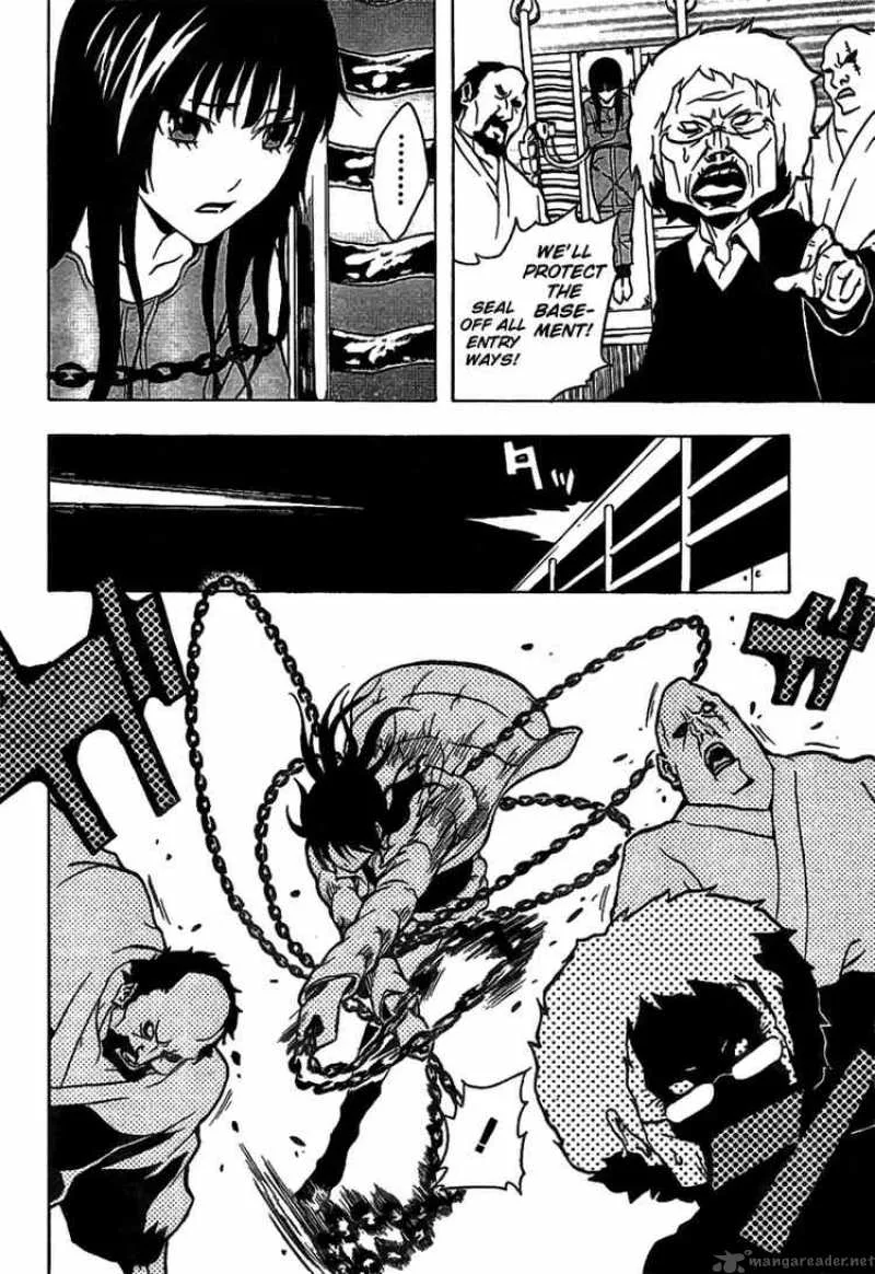Ga-Rei Chapter 41 page 38