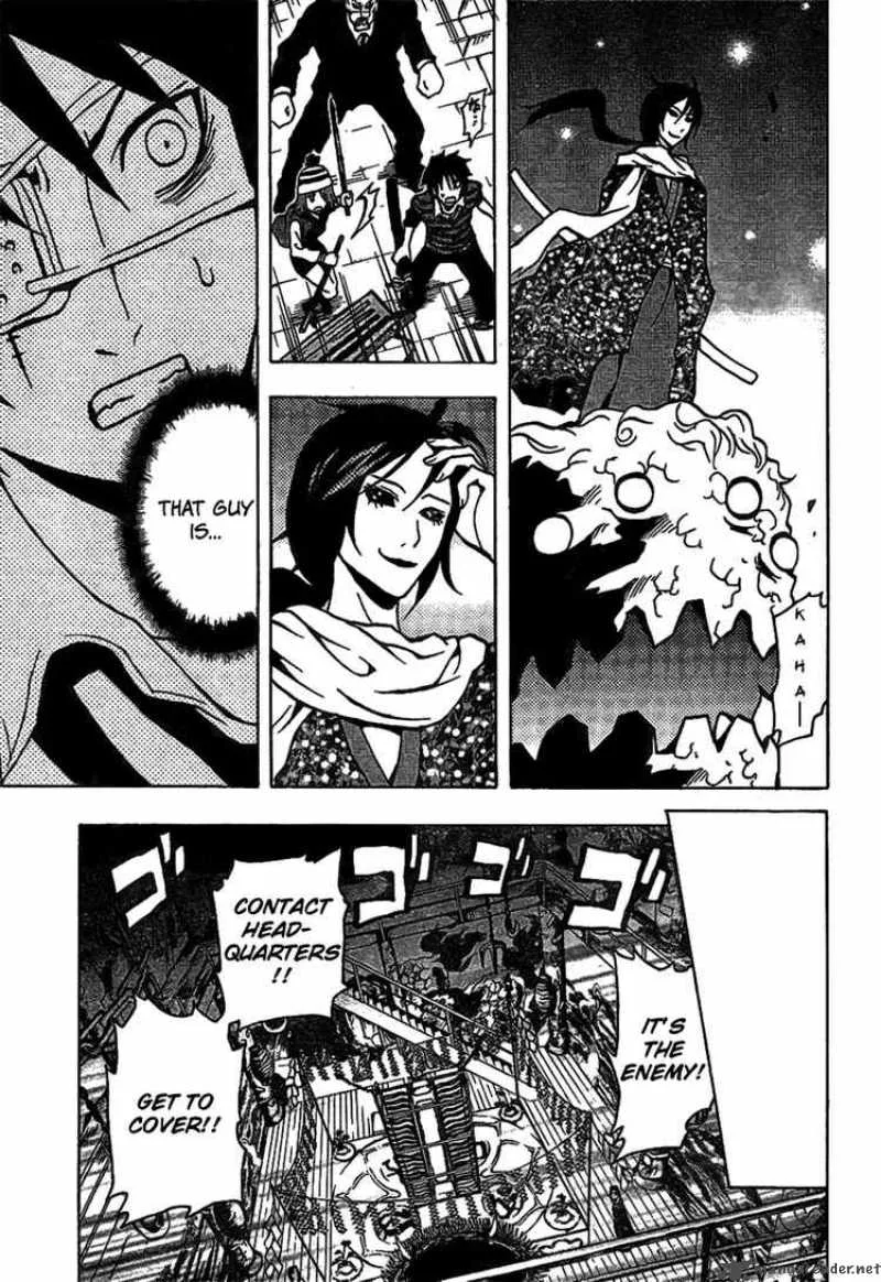 Ga-Rei Chapter 41 page 37