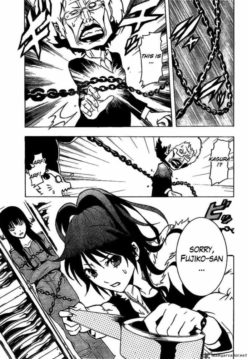 Ga-Rei Chapter 41 page 39