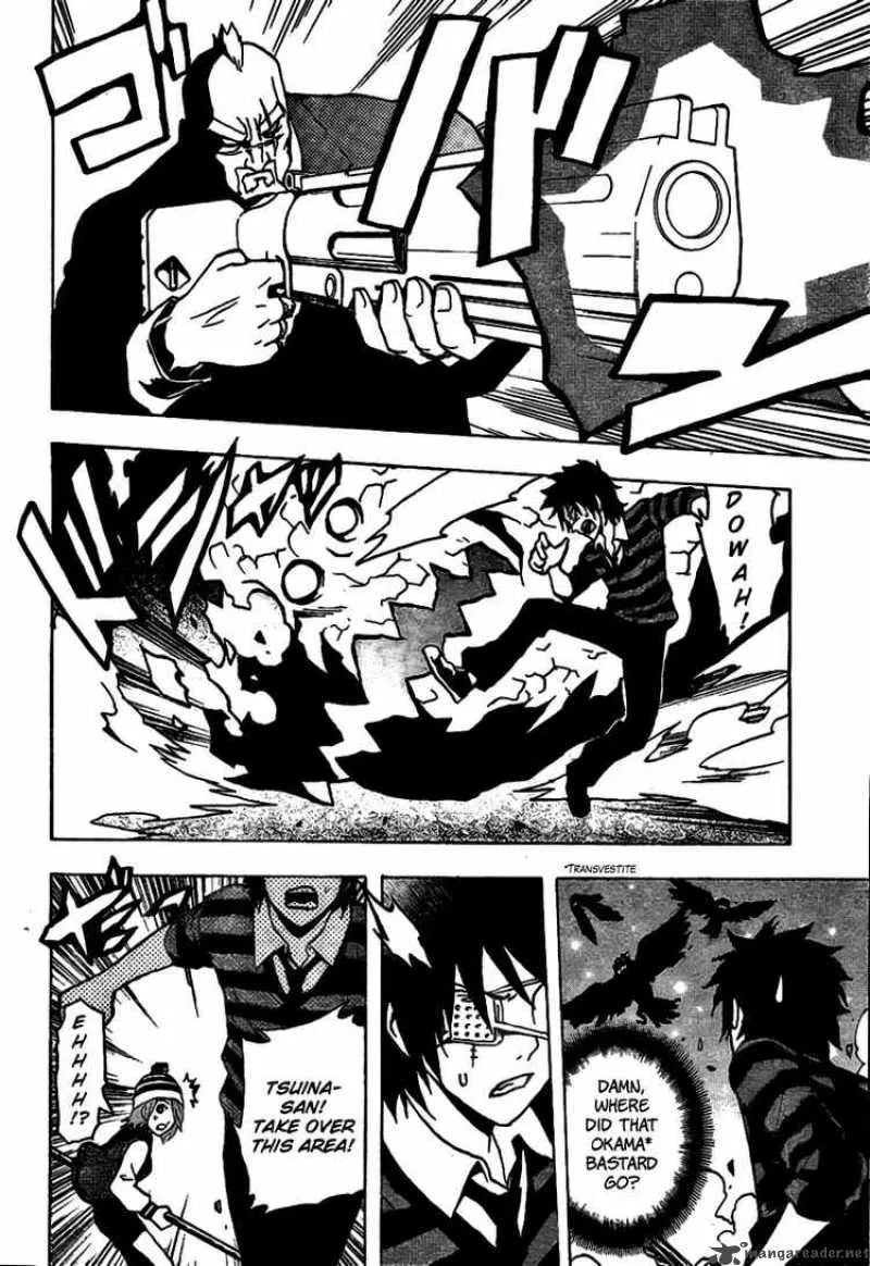 Ga-Rei Chapter 41 page 40