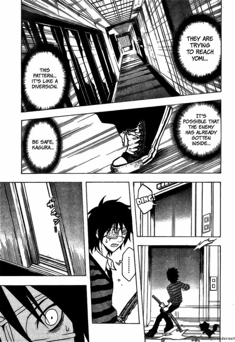 Ga-Rei Chapter 41 page 41