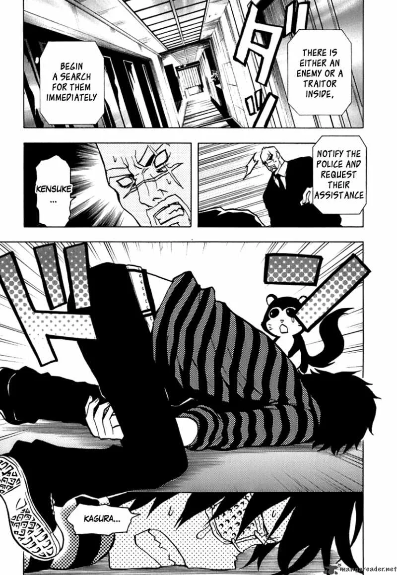Ga-Rei Chapter 42 page 4