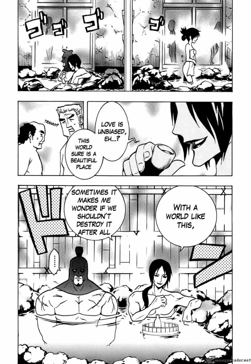 Ga-Rei Chapter 42 page 23