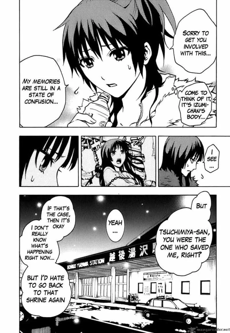 Ga-Rei Chapter 42 page 11