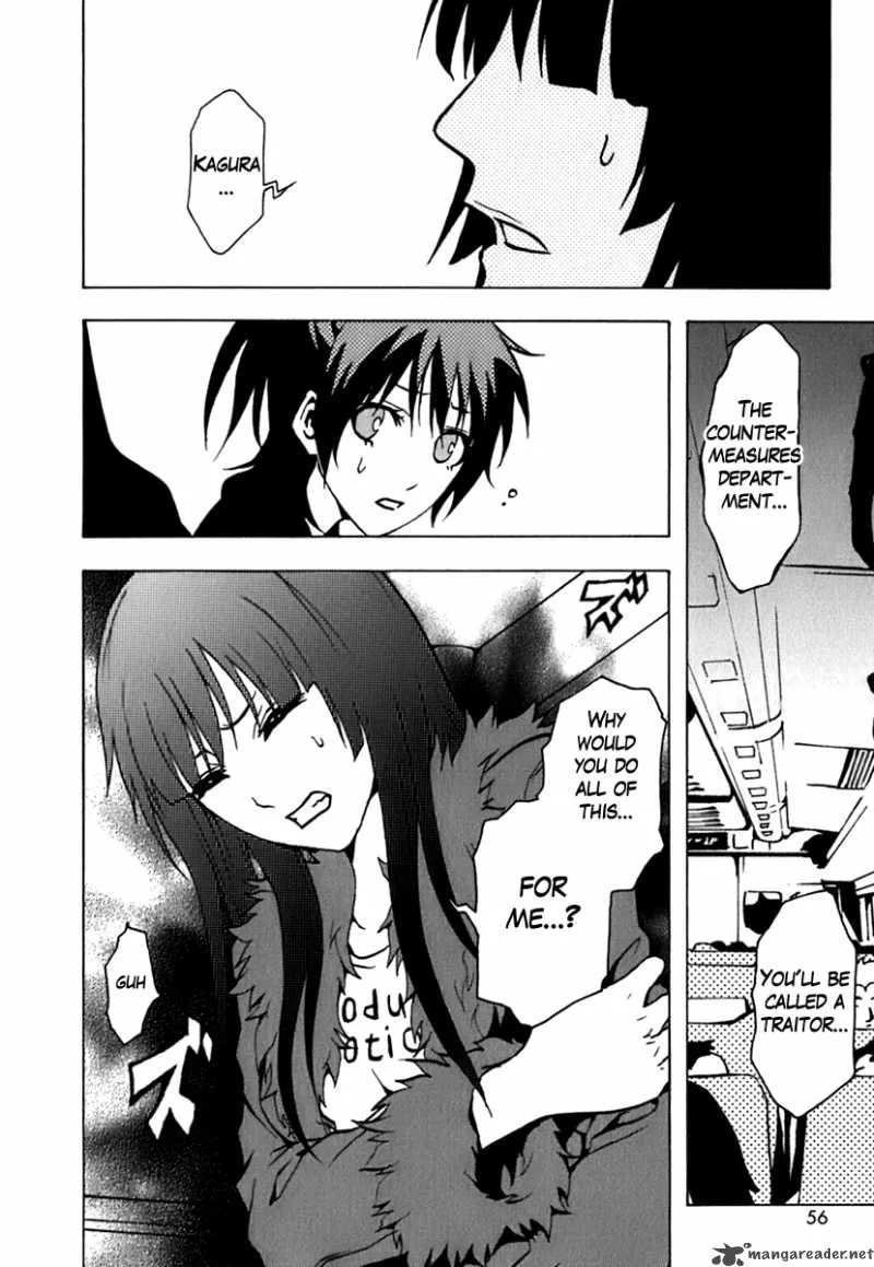 Ga-Rei Chapter 42 page 7