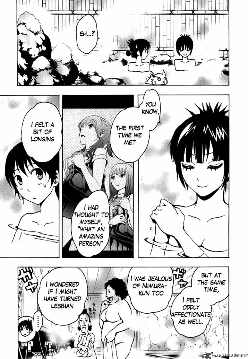 Ga-Rei Chapter 42 page 20