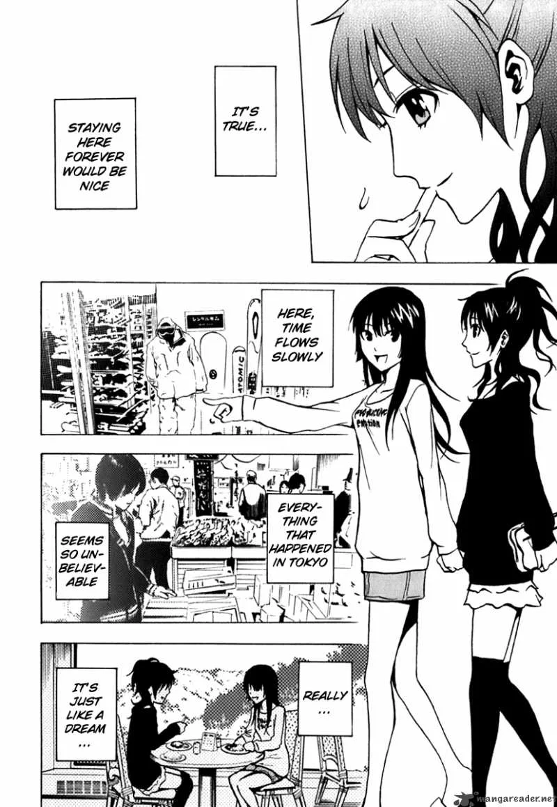Ga-Rei Chapter 42 page 17