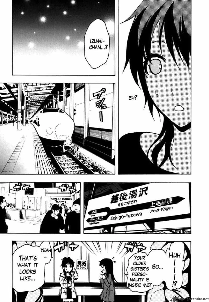 Ga-Rei Chapter 42 page 10