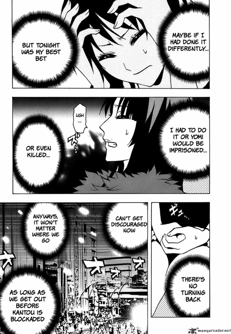 Ga-Rei Chapter 42 page 6