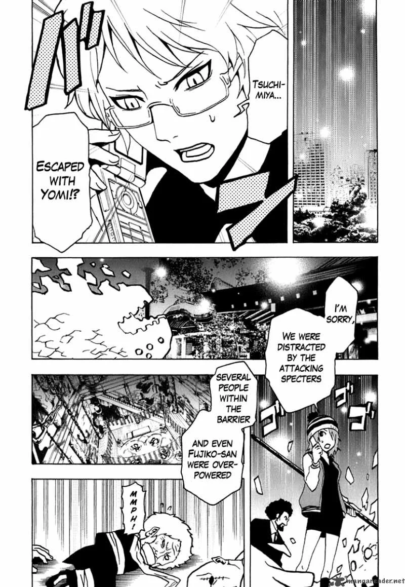 Ga-Rei Chapter 42 page 3