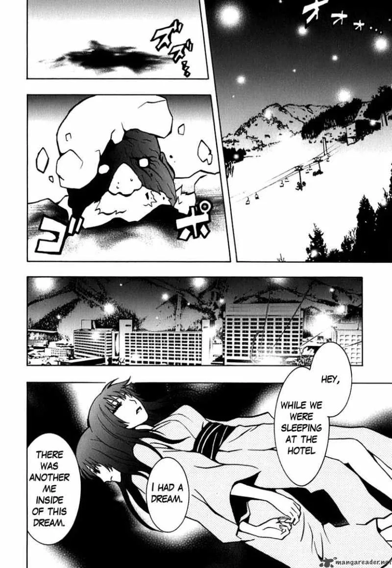 Ga-Rei Chapter 42 page 19