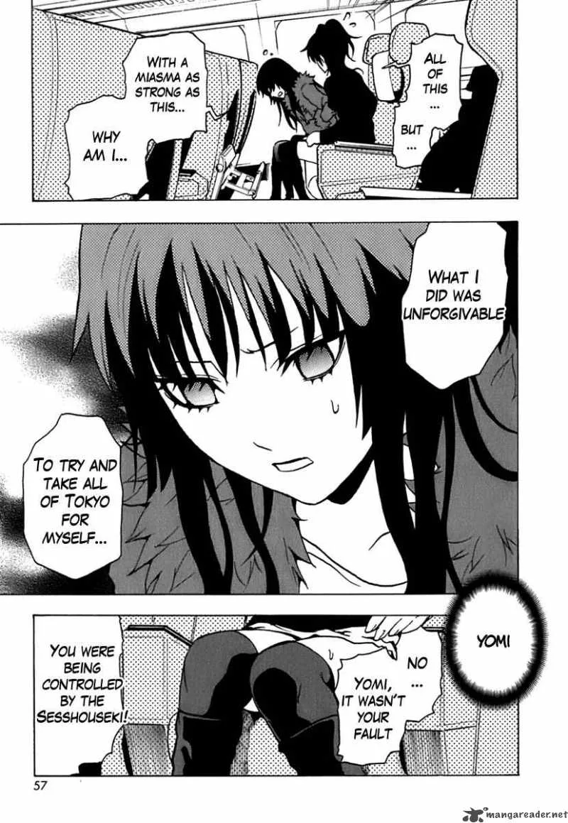 Ga-Rei Chapter 42 page 8